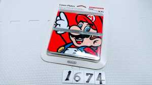 ニンテンドー 任天堂 New Nintendo 3DS ゲーム アクセサリー カバー プレート きせかえ マリオ 周辺機器 中古