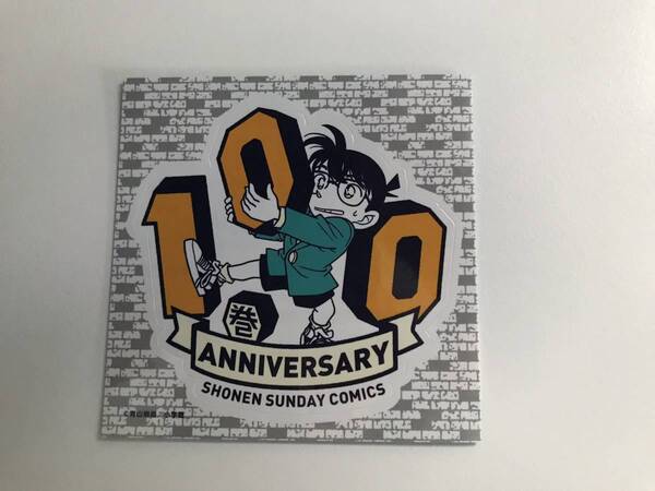 【匿名配送】名探偵コナン 100巻発売記念ロゴステッカー