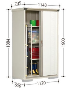  free shipping region have Takubo storage room Takubo storage room gran prestige Jump GP-116AF