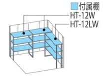 送料無料地域有 タクボ物置　タクボ　物置　ミスター　Mr.トールマン　ダンディ　標準屋根　一般型　JN-2519_画像2