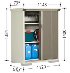 送料無料地域有 タクボ物置　タクボ　物置　グランプレステージ ジャンプ　　GP-116CT