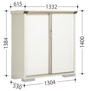  free shipping region have Takubo storage room Takubo storage room gran prestige Jump GP-135CT