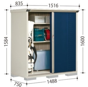  free shipping region have Takubo storage room Takubo storage room gran prestige Jump GP-157BT