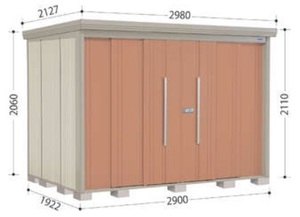  free shipping region have Takubo storage room Takubo storage room Mr. Mr. stock man Dan ti standard roof general type ND-2919