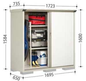  free shipping region have Takubo storage room Takubo storage room gran prestige Jump GP-176BF