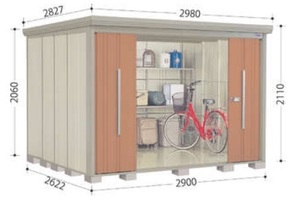  free shipping region have Takubo storage room Takubo storage room Mr. Mr. stock man Dan ti standard roof general type ND-2926Y