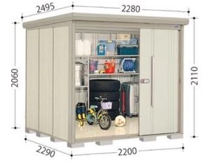  free shipping region have Takubo storage room Takubo storage room Mr. Mr. stock man Dan ti standard roof general type ND-2222