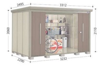 送料無料地域有 タクボ物置　タクボ　物置　ミスター　Mr.ストックマン　ダンディ　標準屋根　一般型　ND-3222Y_画像1