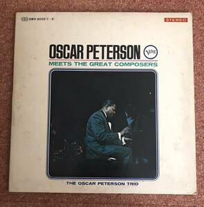 個人所蔵 OSCAR PETERSON / オスカー・ピーターソン / MEETS THE GREAT COMPOSERS /２枚組 / ジャス LPレコード