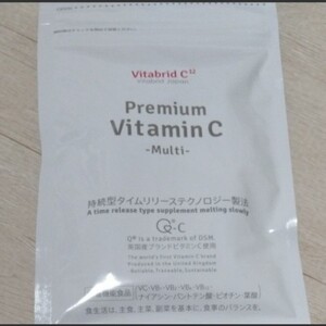 ビタブリッド プレミアムビタミンC マルチ サプリメント