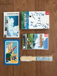 【Switch】 クレヨンしんちゃん 『オラと博士の夏休み』 おわらない七日間の旅 プレミアムボックス