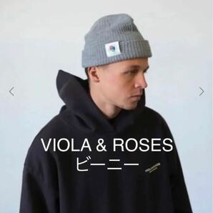 V&R LABELED CABLE BEANIE ビオラアンドローゼス ビーニー