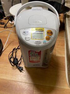 マイコン沸騰電動ポット ZOJIRUSHI CD-PB50