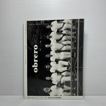 y3/Switch April 1998 Vol.16 No.3 特集：ファッション特集 奥田民生＋PUFFY［VAPOR TENSION］他 ゆうメール送料180円 ②_画像2