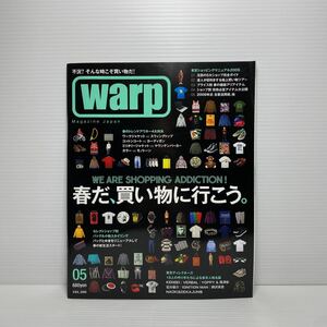 y3/WARP MAGAZINE JAPAN ワープマガジン #154 2009.5 ゆうメール送料180円