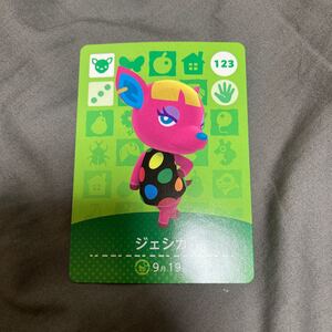 どうぶつの森amiiboカード どうぶつの森 アミーボカード amiibo レベッカ