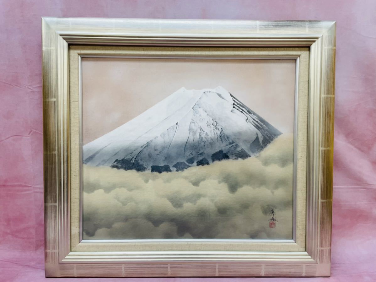 Hideki Inoue's Reimei of Mt. Fuji Watercolor Painting Mt. Fuji Painting Art Artwork Japanese Painting Landscape Painting Interior, painting, watercolor, Nature, Landscape painting