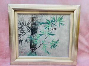 Art hand Auction Bamboo Two Sparrows by Hideki Inoue Landscape painting Watercolor painting Painting Frame Art Interior Fine art Japanese painting, Painting, watercolor, Nature, Landscape painting