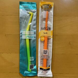 オーラルケア 歯ブラシ やわらかめ プラウトミディアムソフト 歯科専用 2本 タフト24 ワンタフトブラシ