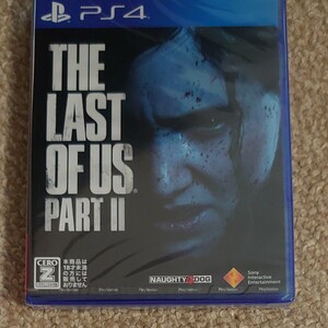 送料無料 新品未開封 PS4 THE LAST OF US 2