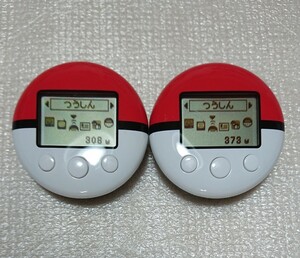 美品!任天堂 DS 専用 ポケウォーカー! ×2 バラ売りO.K.