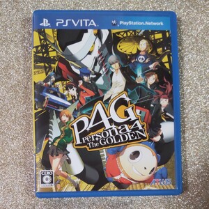 ペルソナ4ザ・ゴールデン 通常版 PS Vita