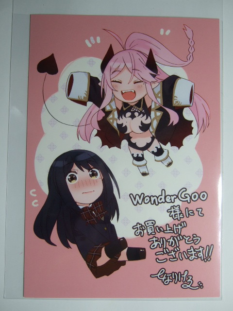 2025年最新】Yahoo!オークション -ヴァージン(コミック、アニメ