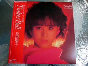 ★松田聖子 / Tinker Bell ★歌詞カード、帯付き 国内盤LP 全9曲収録！美盤！稀少盤！