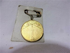 統一信仰法王教　会員章　バッジ　バッチ　メダル
