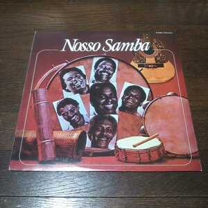 CONJUNTO NOSSO SAMBA / NOSSO SAMBA 希望のカーニバル/LP/SAMBA/JAPAN PROMO