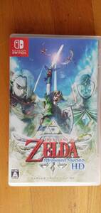 ゼルダの伝説 スカイウォードソード HD スイッチソフト ★ 任天堂 SWITCH