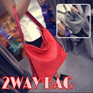 2way レザーバッグ ショルダーバッグ リュック レッド トートバッグ レディースショルダーバッグ マザーズバッグ 大容量