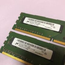 中古良品Micron PC3-12800U (DDR3-1600) 8GB 240ピン DIMM デスクトップパソコン用メモリ MT16JTF1G64AZ-1G6E1 /8Gx2枚 2枚セッSHN241_画像2