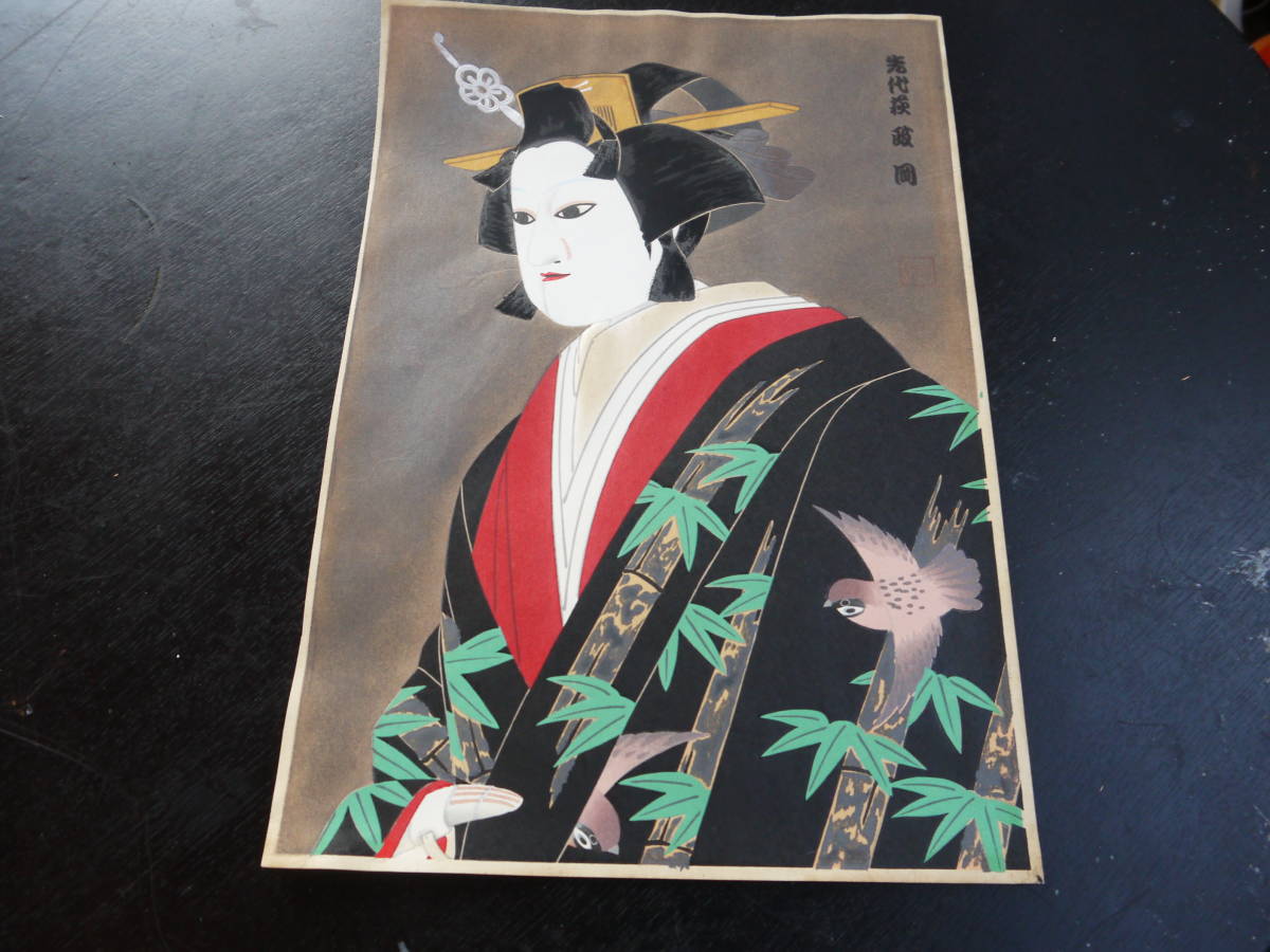 [H10604] Joruri Gara Sendaihagi Masaoka grabado en madera de una mujer hermosa en marco Artista Kabuki pieza de coleccionista desconocida, Cuadro, Ukiyo-e, Huellas dactilares, Retrato de una mujer hermosa