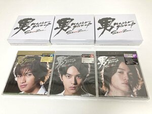 送料込み ■ 未開封品 CD Sexy Zone　男 never give up 初回限定盤 CD+DVD ミラー付き