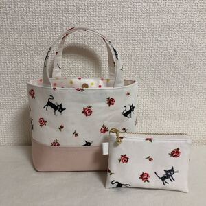 ハンドメイド ミニトートバッグ&ミニポーチ
