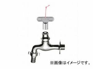三栄水栓/SANEI 共用カップリング横水栓 Y70J-13