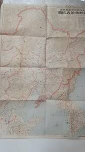 ４　昭和７年　大阪朝日新聞付録　最新満蒙大地図　古地図