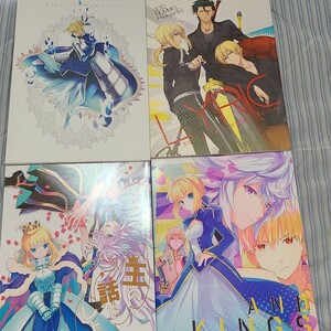 Fate/Zero FGO 同人誌 40冊まとめ売りセット