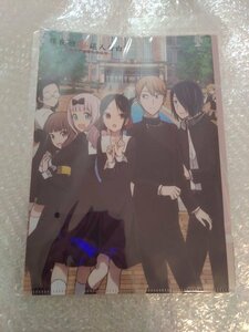 かぐや様は告らせたい～天才たちの恋愛頭脳戦～ かぐや様 伊井野ミコ 石上優 四宮かぐや 藤原千花 白銀御行 5ポケット クリアファイル