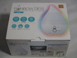  ультразвук увлажнитель Rainbow te.-mini Ultrasonic System aroma соответствует 7 цвет . светит ... type увлажнитель машина тоже использование возможно труба 8T