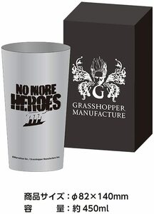 新品未開封品 送料無料 No More Heroes 3 Amazon特典 オリジナルステンレスサーモタンブラー ノーモアヒーローズ3