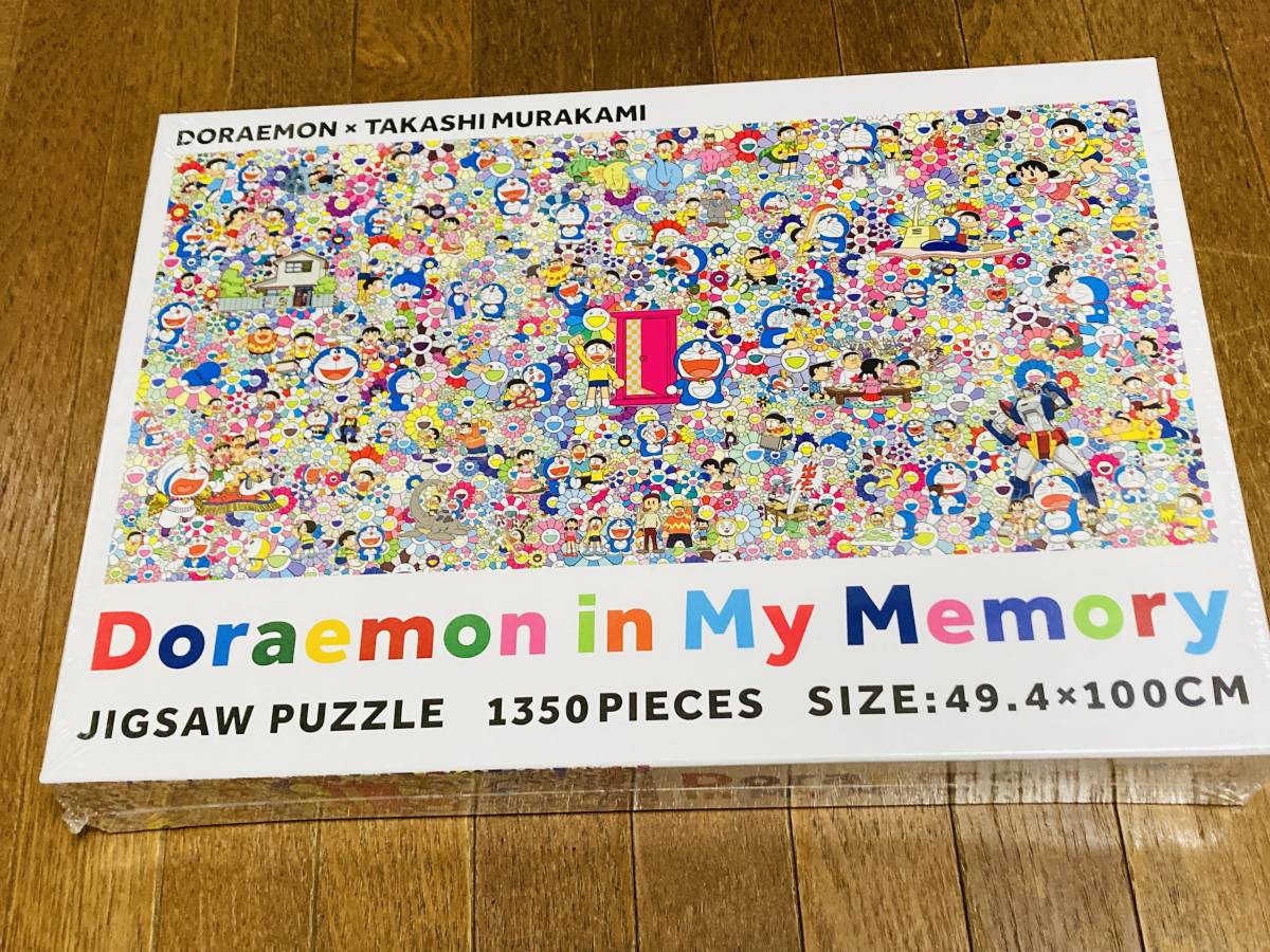 額装済】村上隆 Jigsaw Puzzle Doraemon in My Memory takashi 