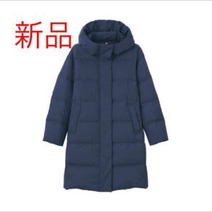 新品 無印 オーストラリアダウン水を弾くフードコート レディース XL ダークネイビー 1点 ロングダウン ダウンコート