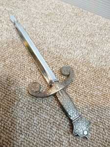 c1574 レターパック　剣 刀剣 かたな 模造刀 刀 