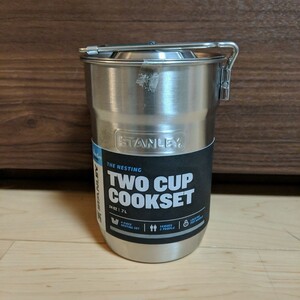 Stanley スタンレー キャンプックセット 0.71L シルバー
