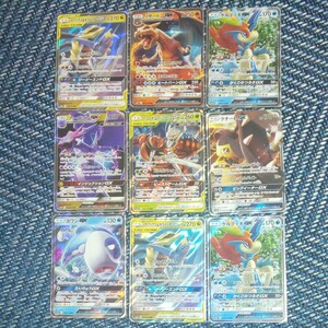 返品交換不可 ポケモンカード Koleksi Team Set B 1box トレーディングカード Iowatribeofkansasandnebraska Com