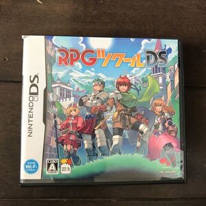 ヤフオク Ds Rpgツクールの中古品 新品 未使用品一覧 ヤフオク Ds Rpgツクールの中古品 新品 未使用品一覧