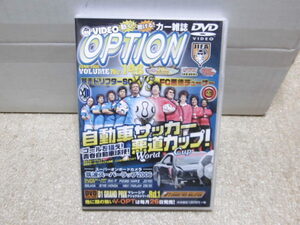 VIDEO オプション VOL.146 6月号　自動車サッカー カー 雑誌 DVD