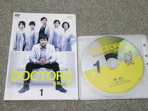 DVD レンタル落 DOCTORS 最強の名医 全４巻セット ⑦4115